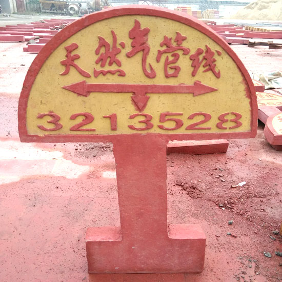 泰安警示板定做，泰安興潤(rùn)建材有限公司
